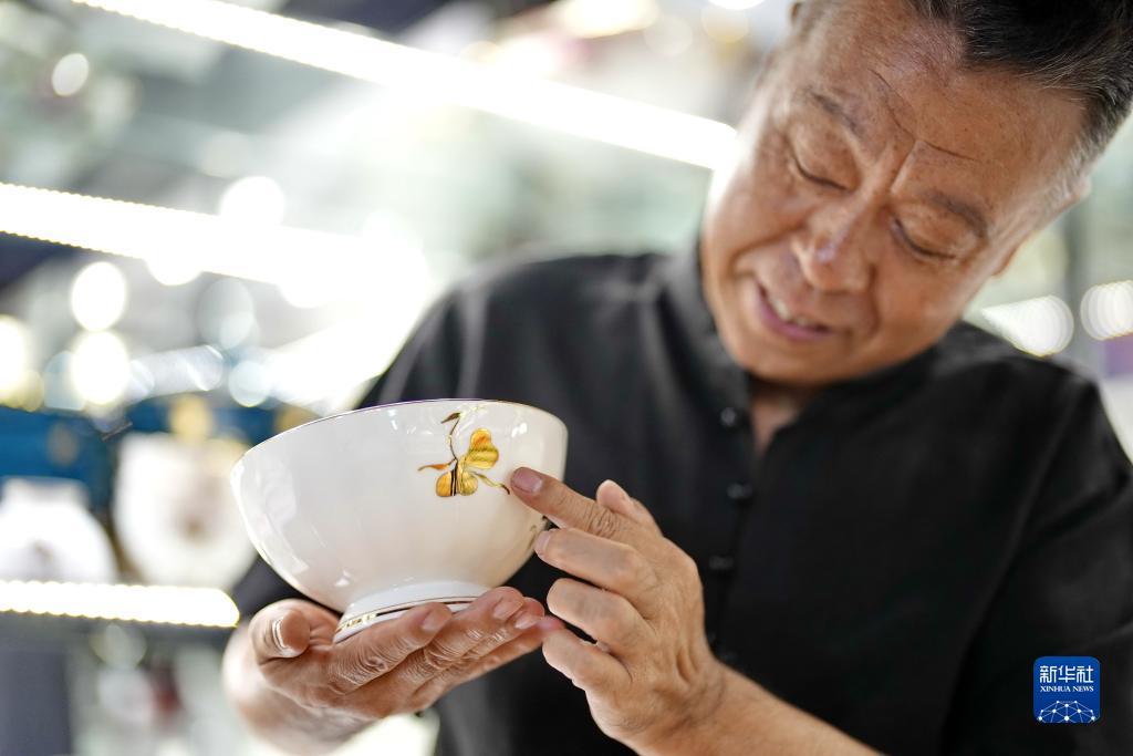 杰克棋牌大厅